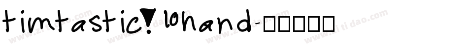 timtastic! hand字体转换
